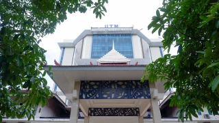  Universitas Negeri TrunoJoyo Madura